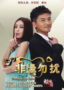 小蔡头喵喵喵 &#8211; 女子高中生的奇妙幻想[51P/148MB]